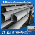 12 &quot;SCH80 ASTM A53 Gr.B tubo de acero laminado en caliente sin soldadura en China